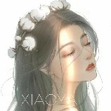 Hân Nghiên
