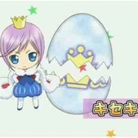 Kisaki