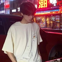 Hoàng Phủ Thiên Yết