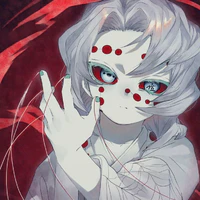 Rui