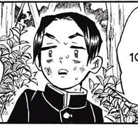 Murata