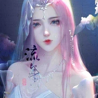 Yên Tử Vân / Vân Nguyệt / Dạ Châu 