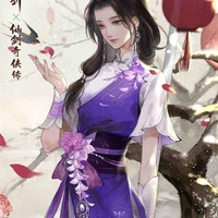 Tử Y (Nô tỳ nữ9)