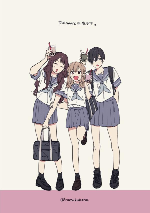 NovelToon
