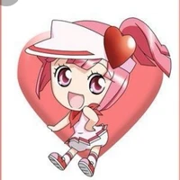 Ran/Amu