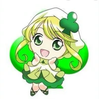 Suu