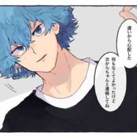 Kawara Souya(Angry)