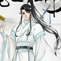 Lam Nguyện - Lam Tư Truy