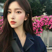 Min Ah