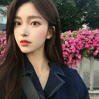 Min Ah