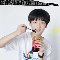 Trương Tuấn Hào