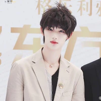 Đinh Trình Hâm