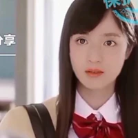 Nghiêm Tuyết Nhi