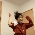 Thanh niên nghiêm túc