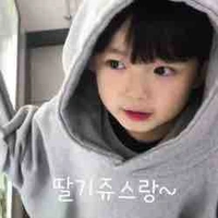 Park JeonMin * Tinh Tinh *