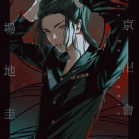 Baji Keisuke