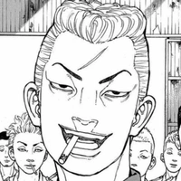 Osanai