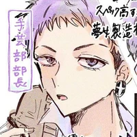 Mitsuya