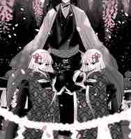 Ubuyashiki Kagaya
