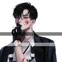 Lãnh Hàn Thiên Yết
