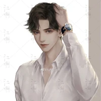 Tạ Chiết Dật
