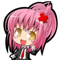Amu