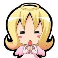 eru