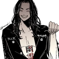 Baji Keisukei