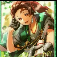 Tanjiro