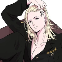 Ryuuguji Ken(Draken)