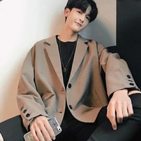 âu dương hàn