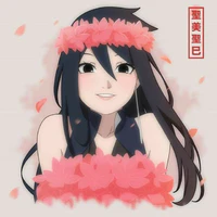 Uchiha Yumiko