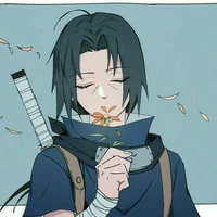 Uchiha Itachi
