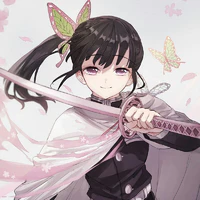 kanao