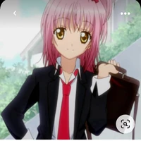 Amu