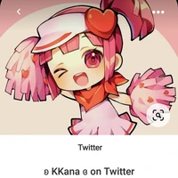 Ran