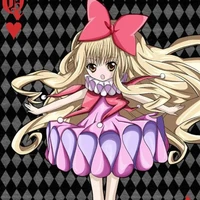 Rima