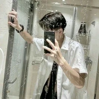 Hàn Mặc Nam