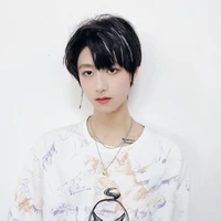 Chu Chí Hâm