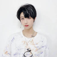 Chu Chí Hâm