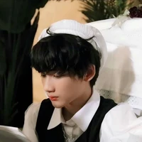 Dư Vũ Hàm