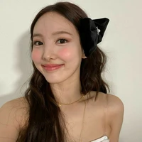 Nayeon (staff)