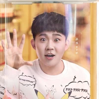 Nhóc Mập