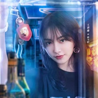 Trần Kim Dương