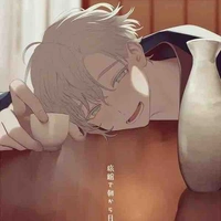 Triệu Tương Minh - Billy