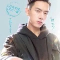 Hàn Thương Ngôn_Gun
