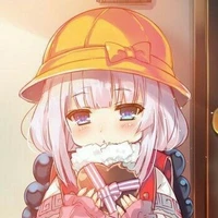 Toshida Kanna