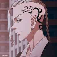 Draken-Ryuguji Ken