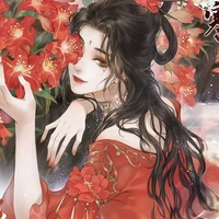 Kuro