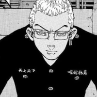kisaki tetta